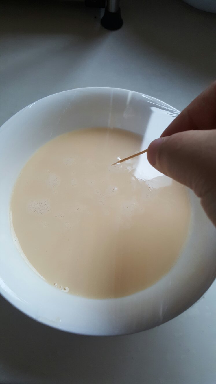 牛奶炖蛋的做法 步骤8