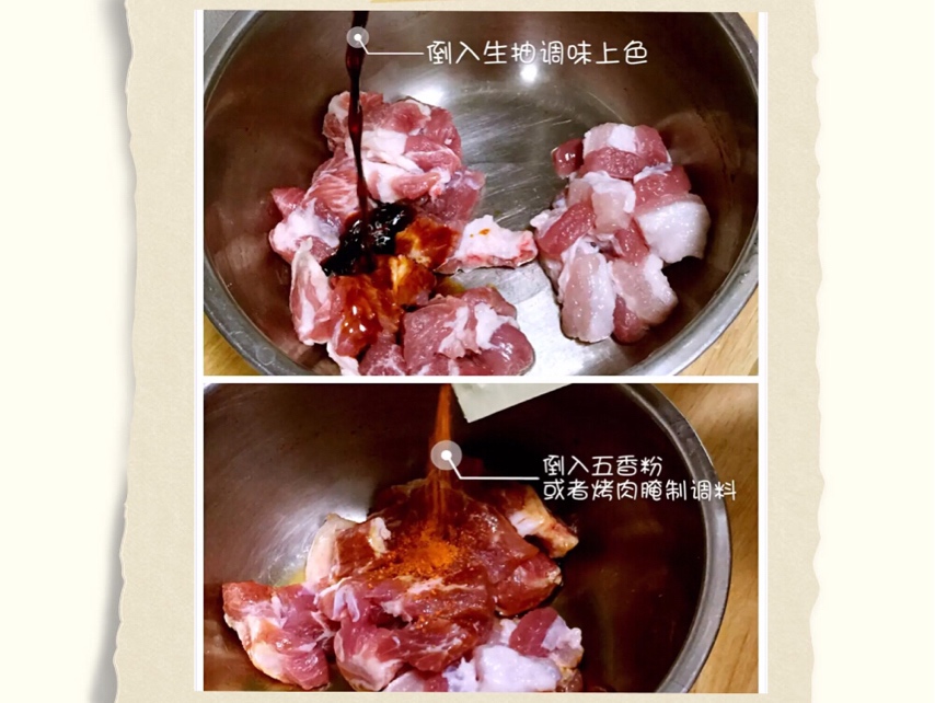 烤豬肉串的做法 步骤3