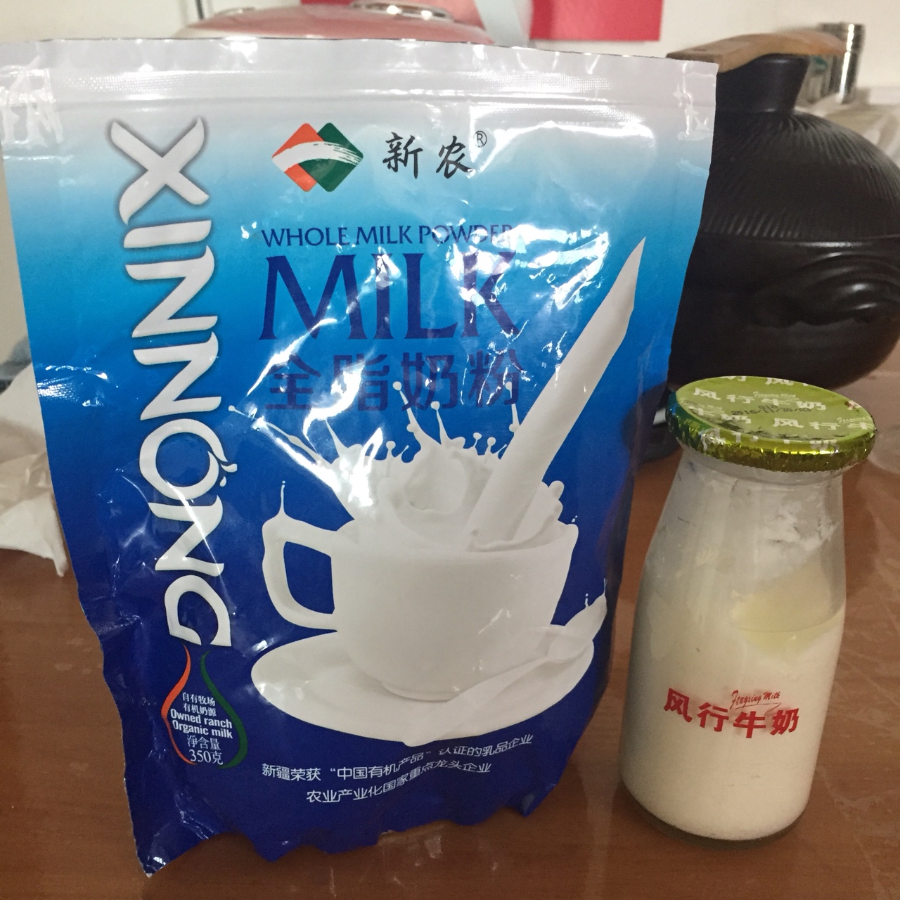 自制稀酸奶（奶粉電飯鍋版）的做法 步骤1