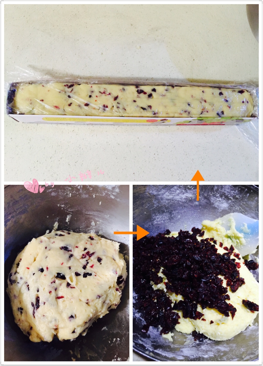 酸酸甜甜的蔓越莓餅干的做法 步骤2