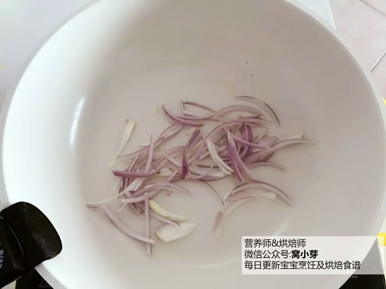 寶寶輔食︰南瓜雞肉豇豆燜飯 12M+的做法 步骤3
