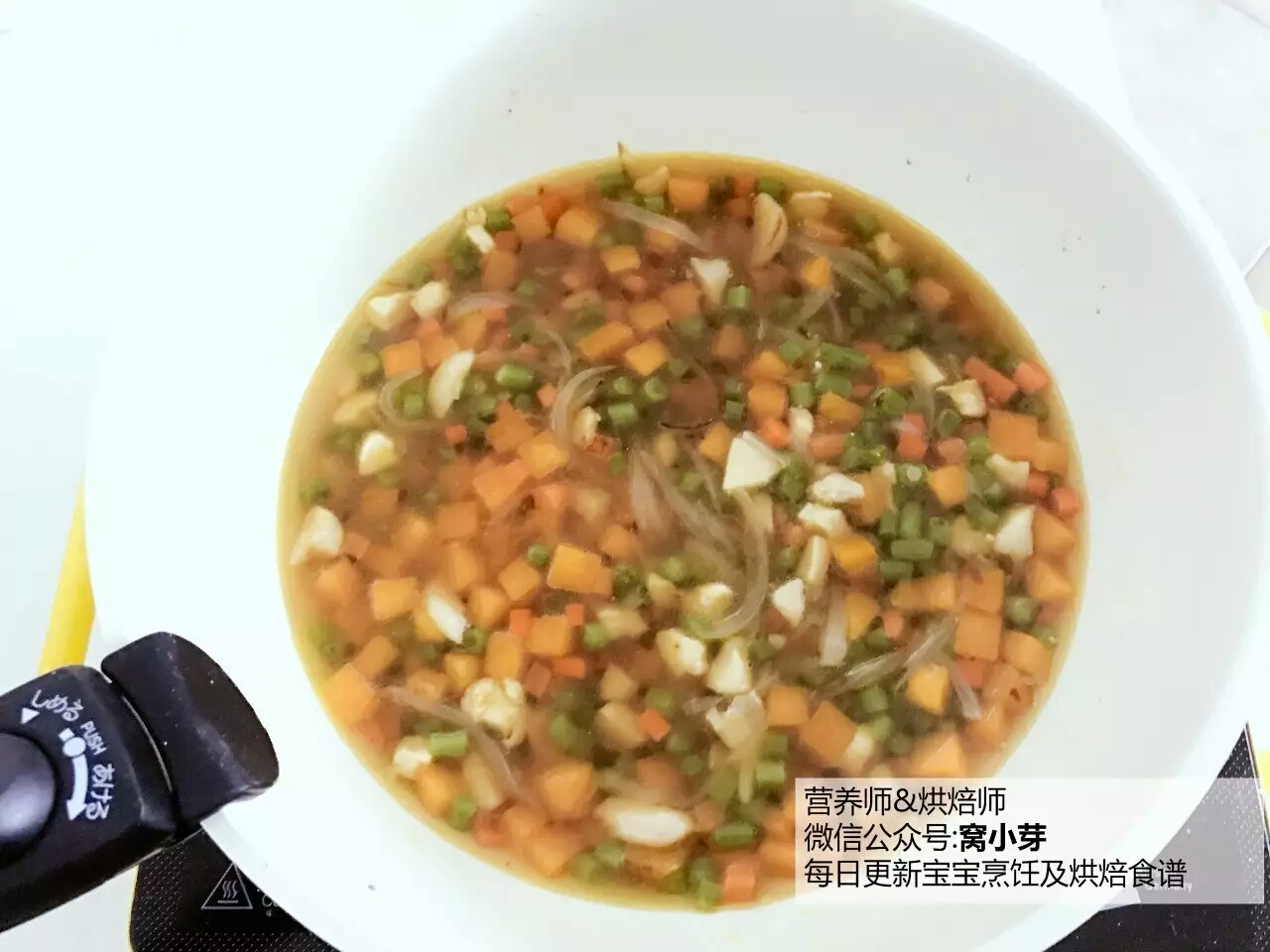 寶寶輔食︰南瓜雞肉豇豆燜飯 12M+的做法 步骤6