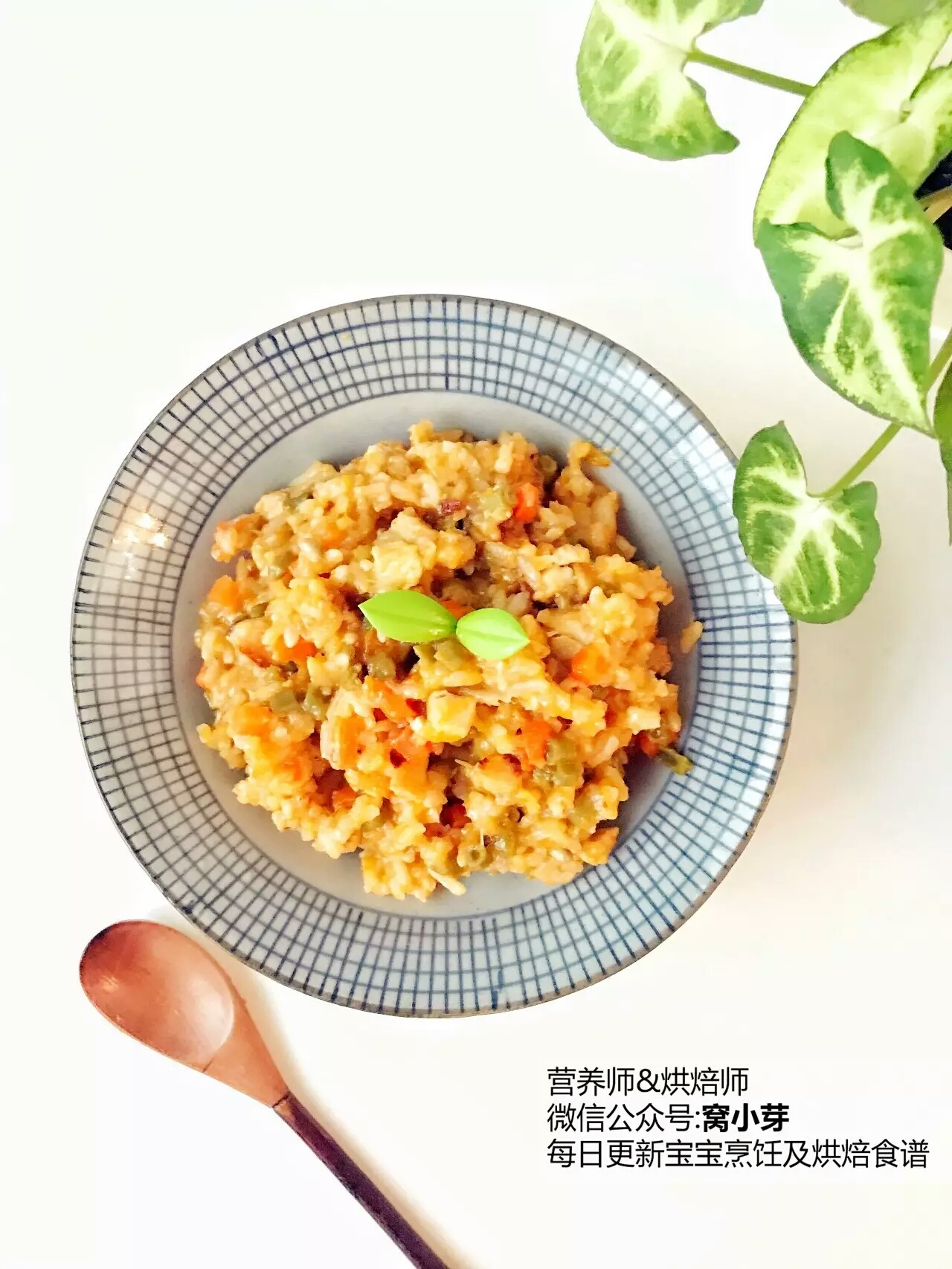 寶寶輔食︰南瓜雞肉豇豆燜飯 12M+的做法 步骤10