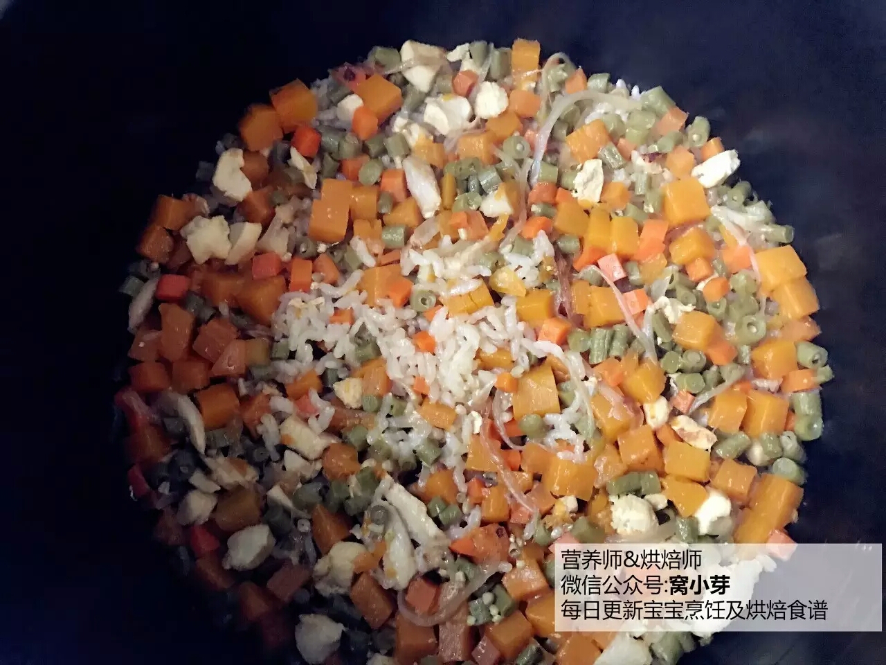 寶寶輔食︰南瓜雞肉豇豆燜飯 12M+的做法 步骤9