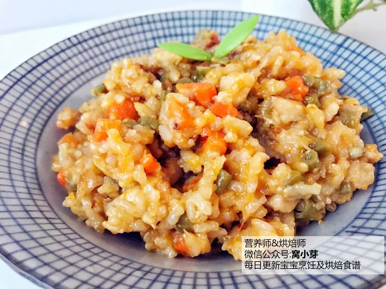 寶寶輔食︰南瓜雞肉豇豆燜飯 12M+的做法 步骤11