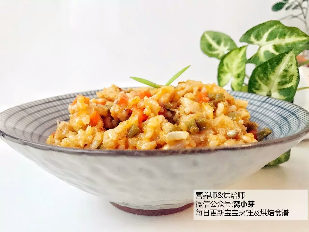寶寶輔食︰南瓜雞肉豇豆燜飯 12M+的做法 步骤12