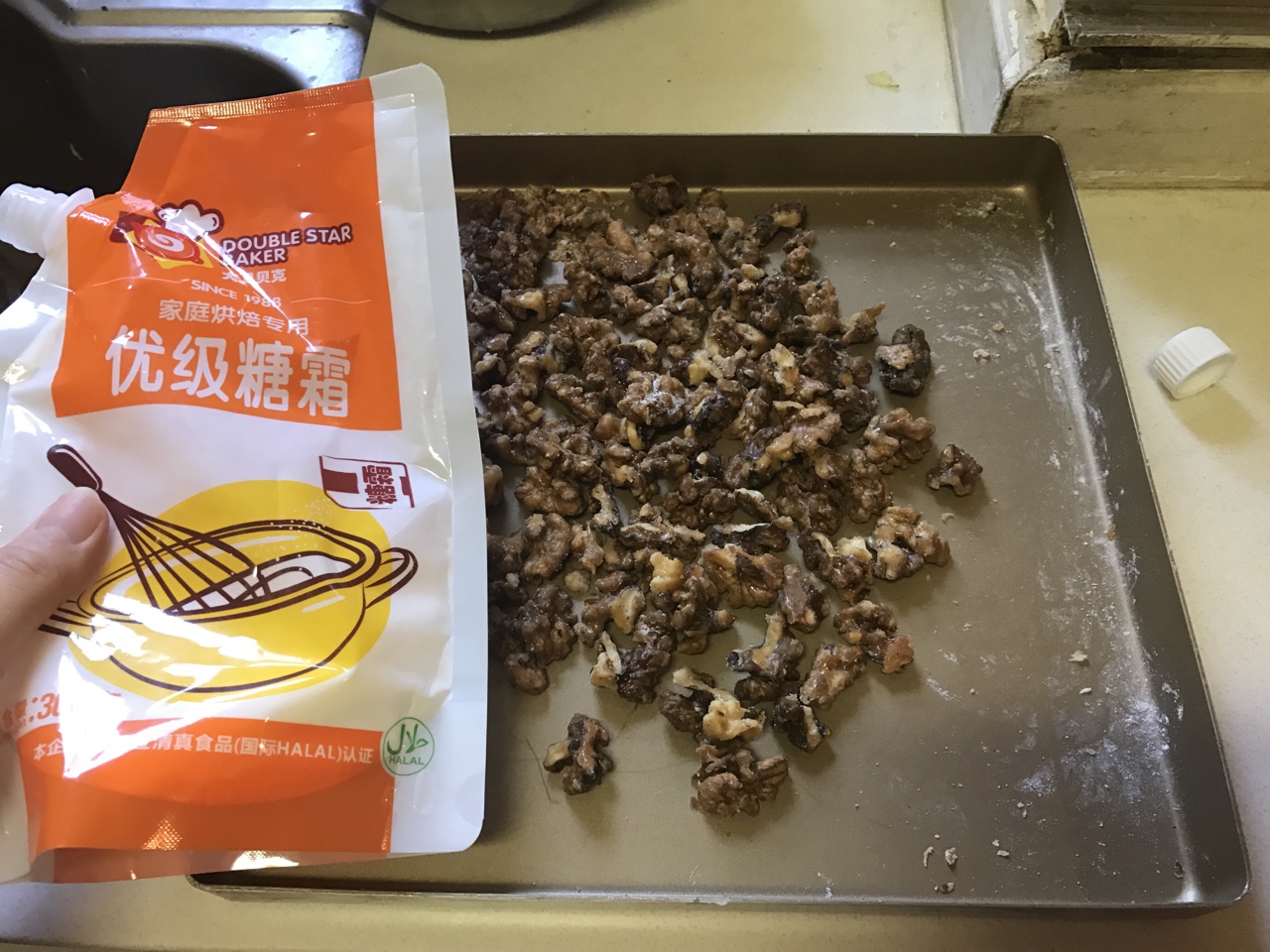 自制香脆的黃油蜂蜜核桃仁的做法 步骤8
