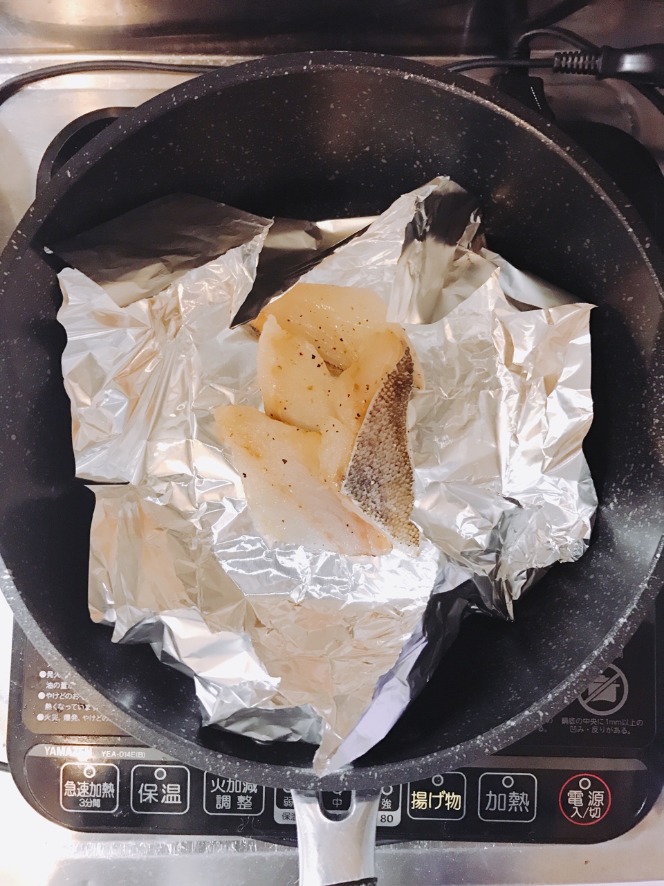 平底鍋蒸魚技巧的做法 步骤1