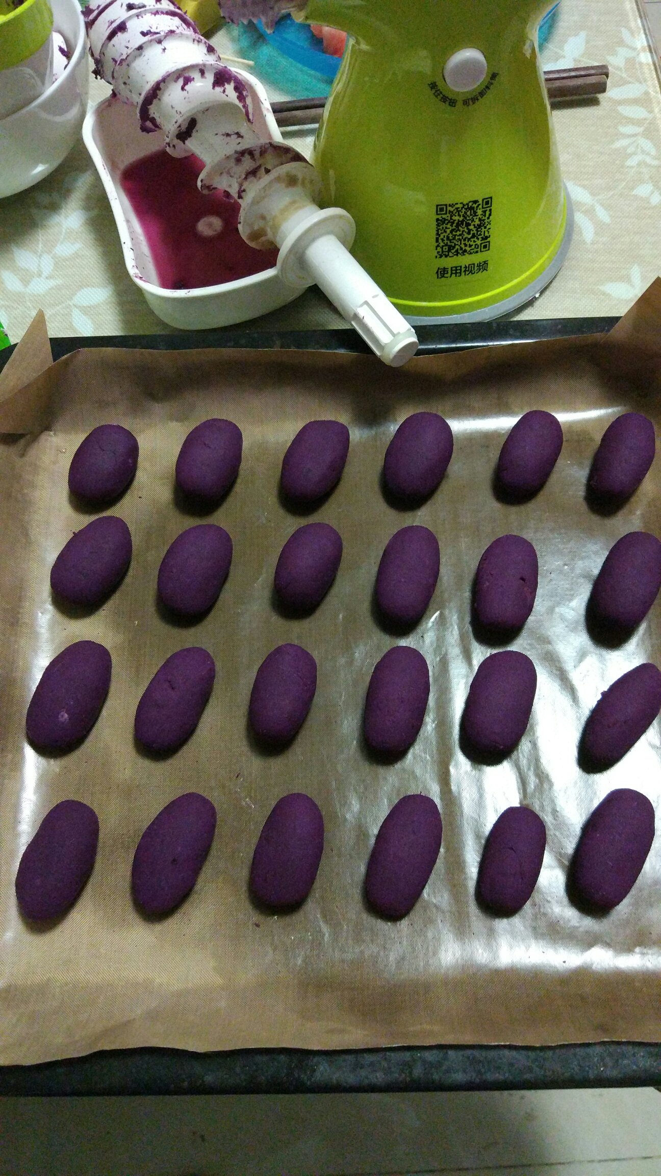 休閑零食——紫土豆的做法 步骤3