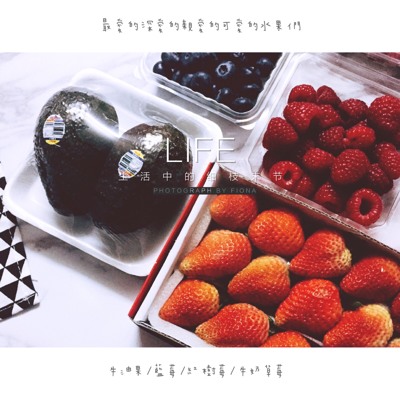 雜莓水果麵包布丁的做法 步骤2