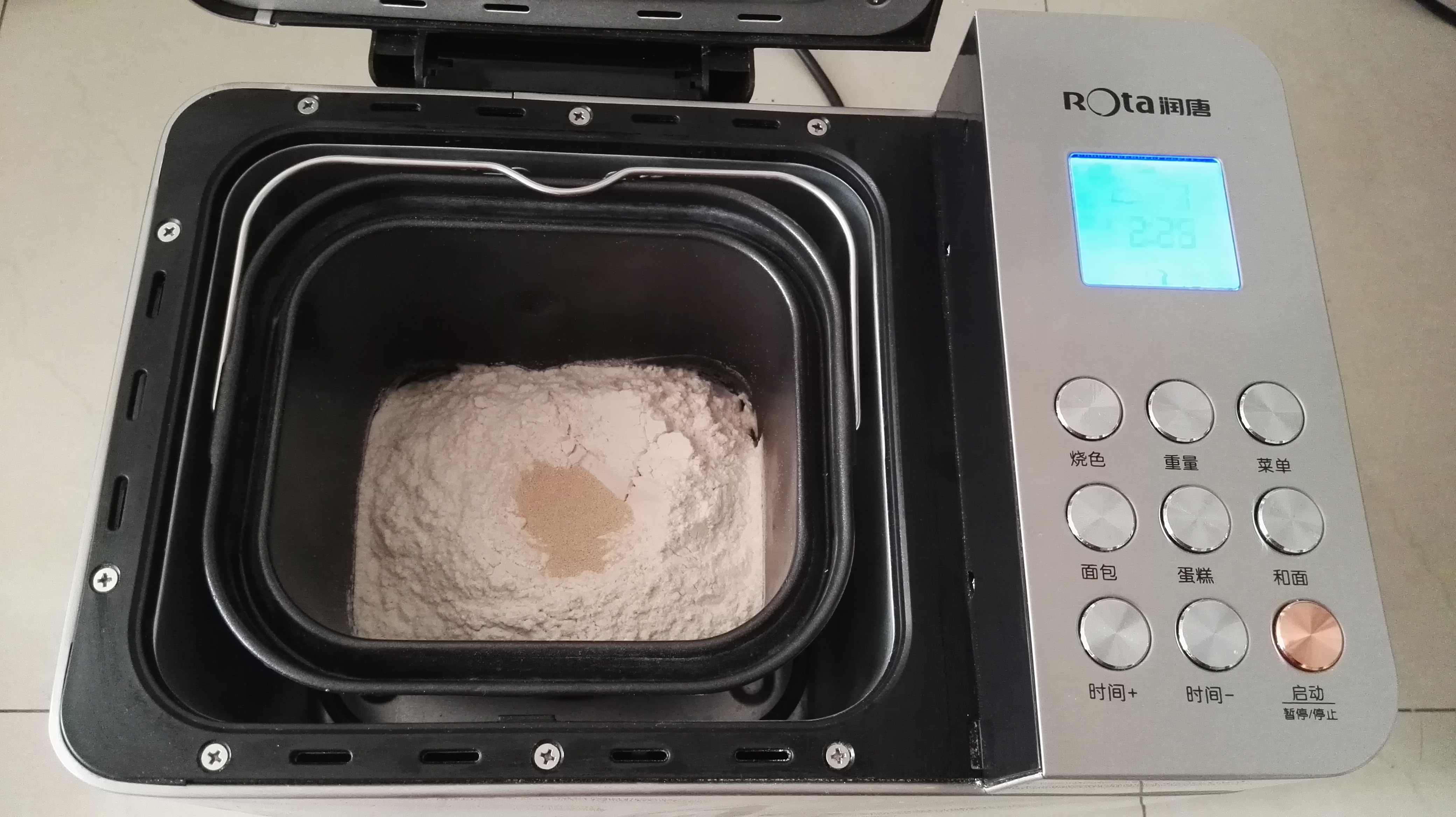 潤唐饅頭面包機自做饅頭的做法 步骤4