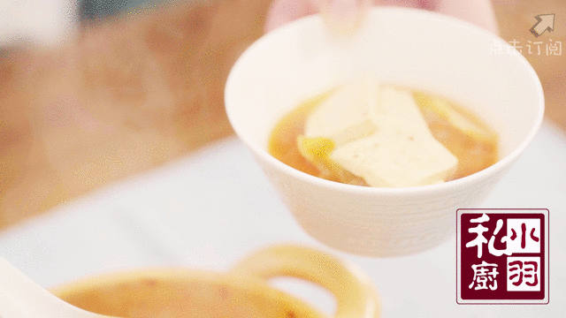 小羽私廚之辣白菜豆腐湯的做法 步骤5