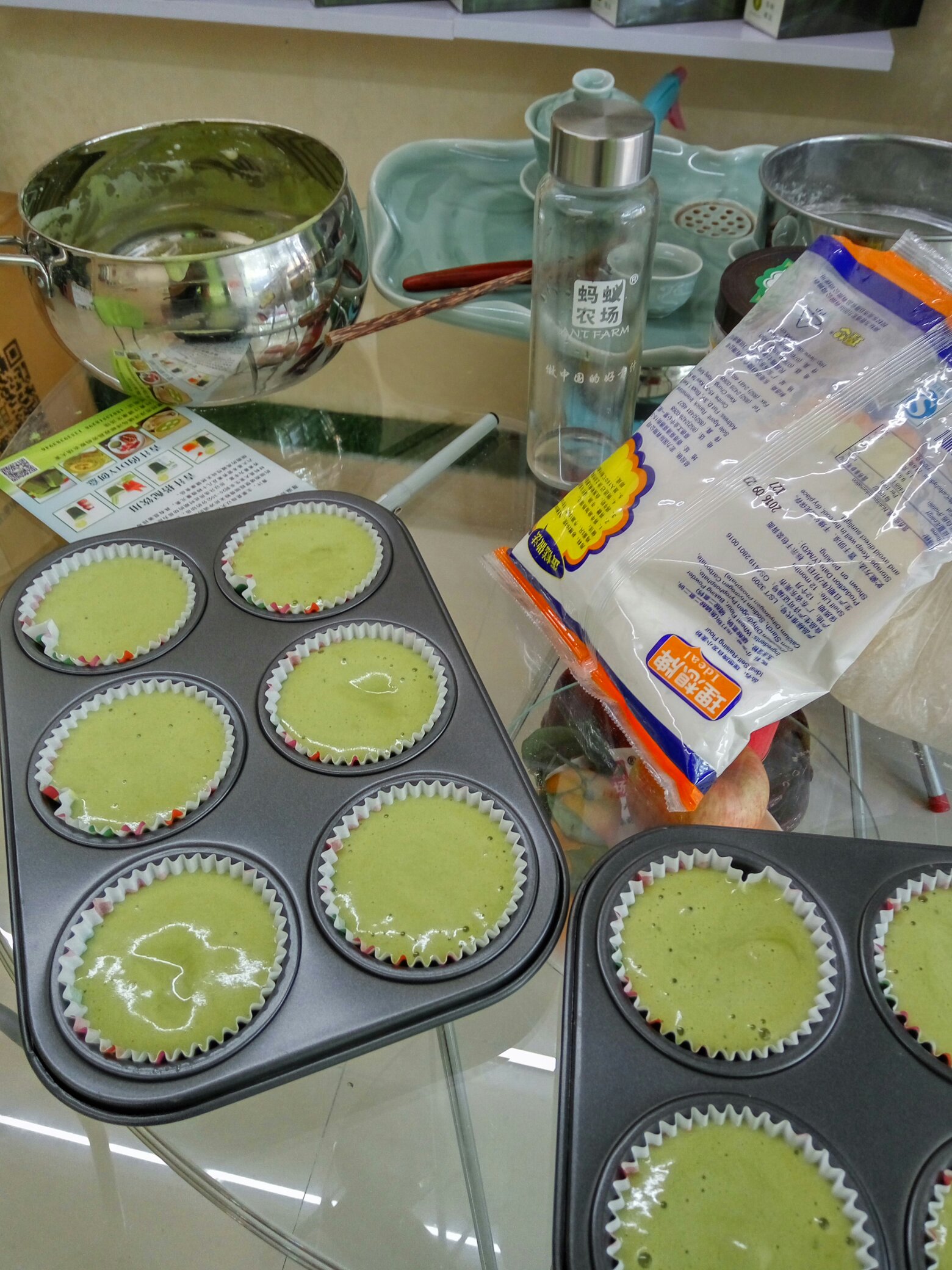 青汁脆皮蛋糕的做法 步骤4