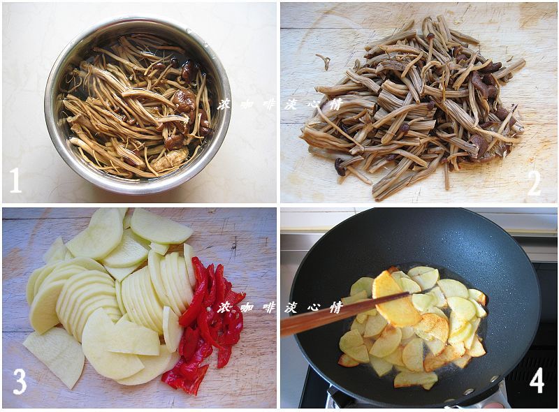黑椒薯片茶樹菇︰很好吃的下飯素菜的做法 步骤1