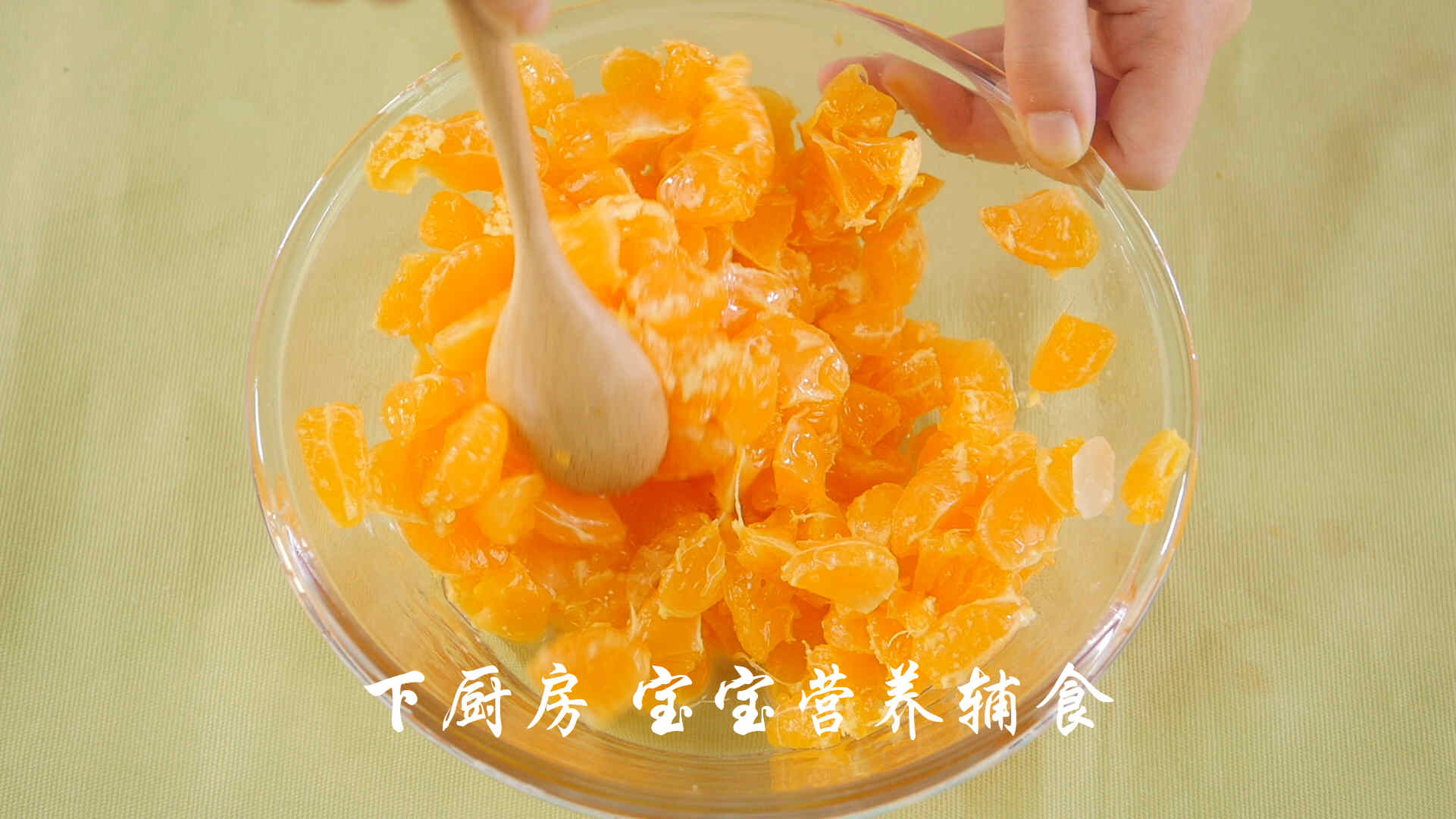 橘子醬的做法 步骤6