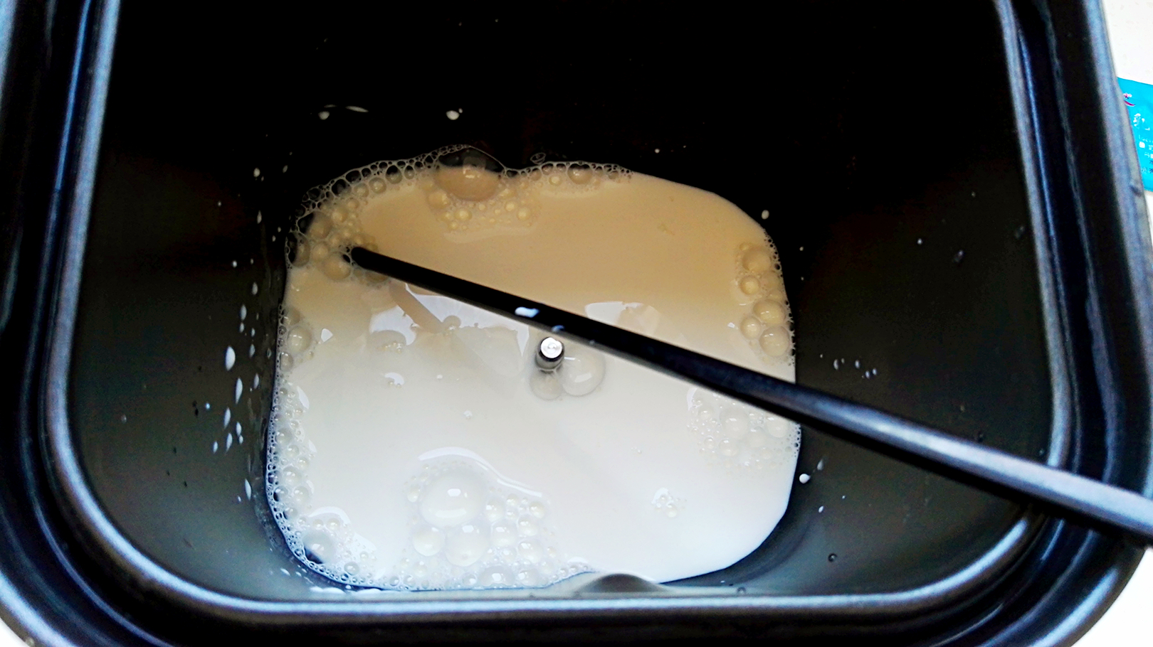 潤唐饅頭面包機做酸奶的做法 步骤3