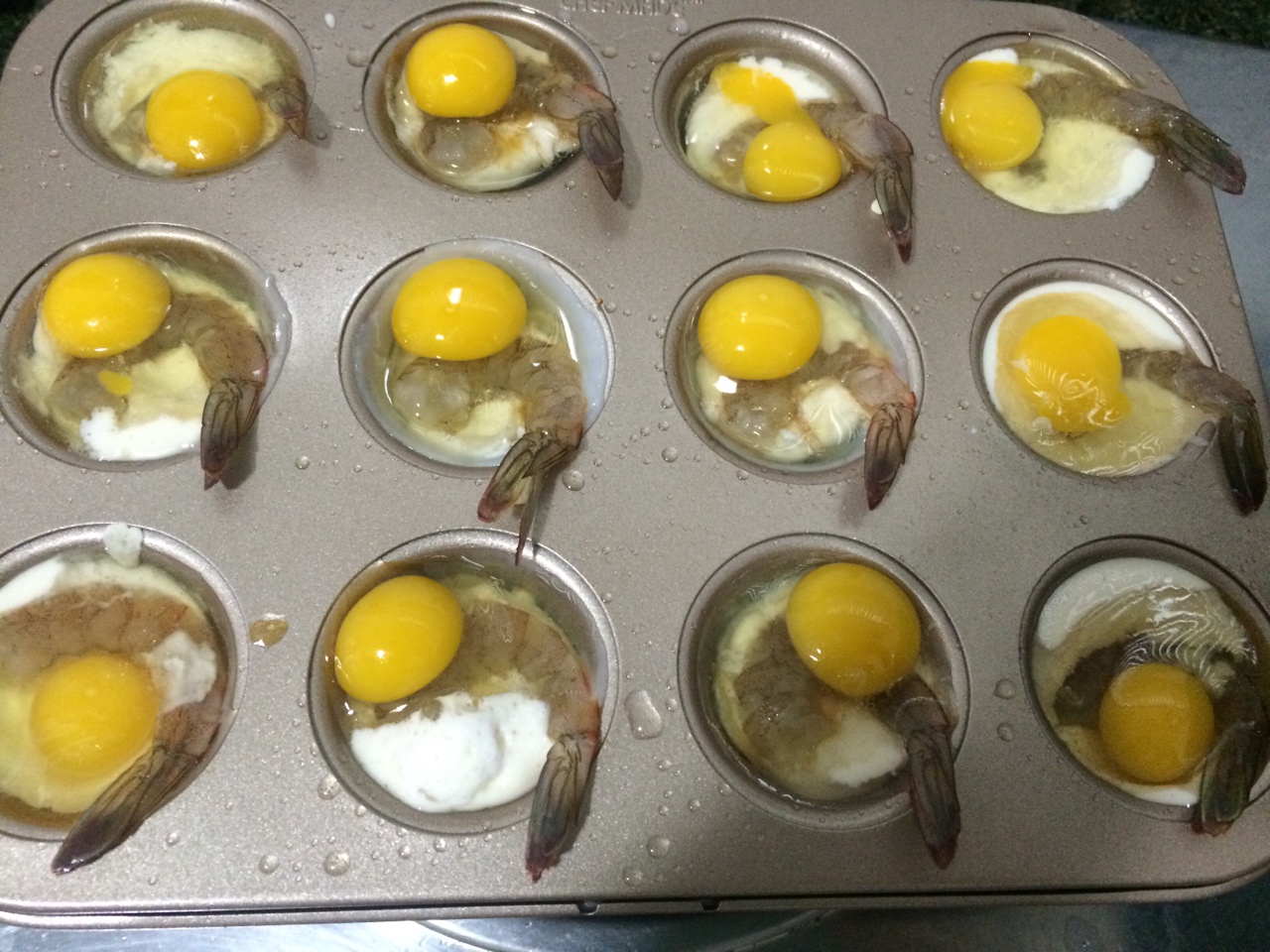 蝦扯蛋—烤箱版台灣著名小吃的做法 步骤2