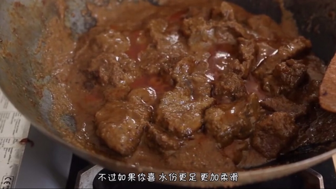 【法國萌廚】仁當椰漿牛肉咖喱 Beef Rendang Curry的做法 步骤6