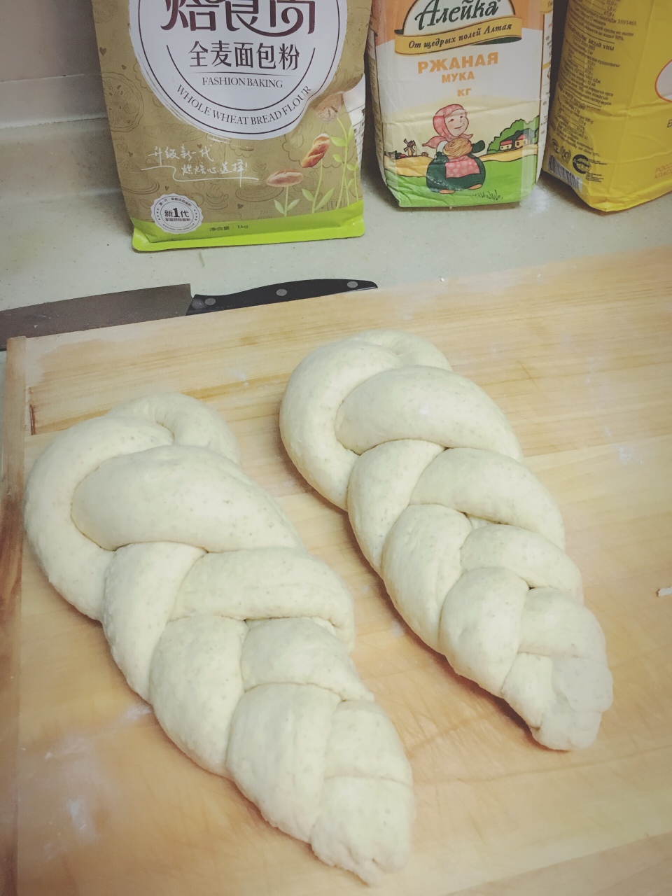 麻花面包的做法 步骤1