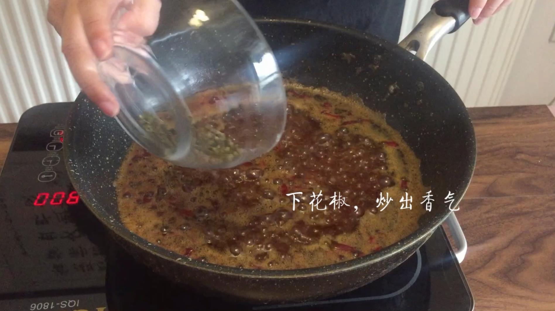 最地道的重慶牛油老火鍋的做法 步骤6