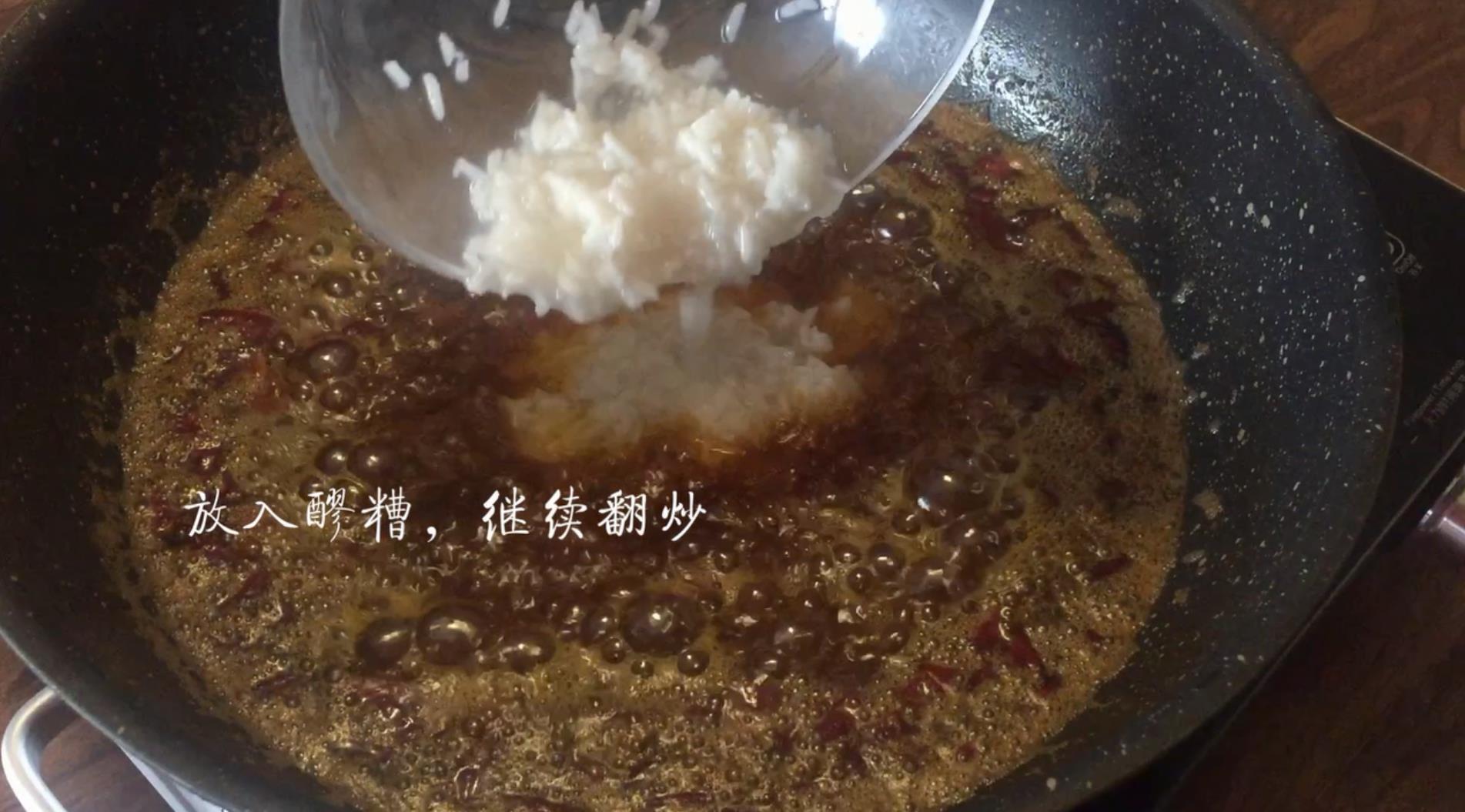 最地道的重慶牛油老火鍋的做法 步骤7