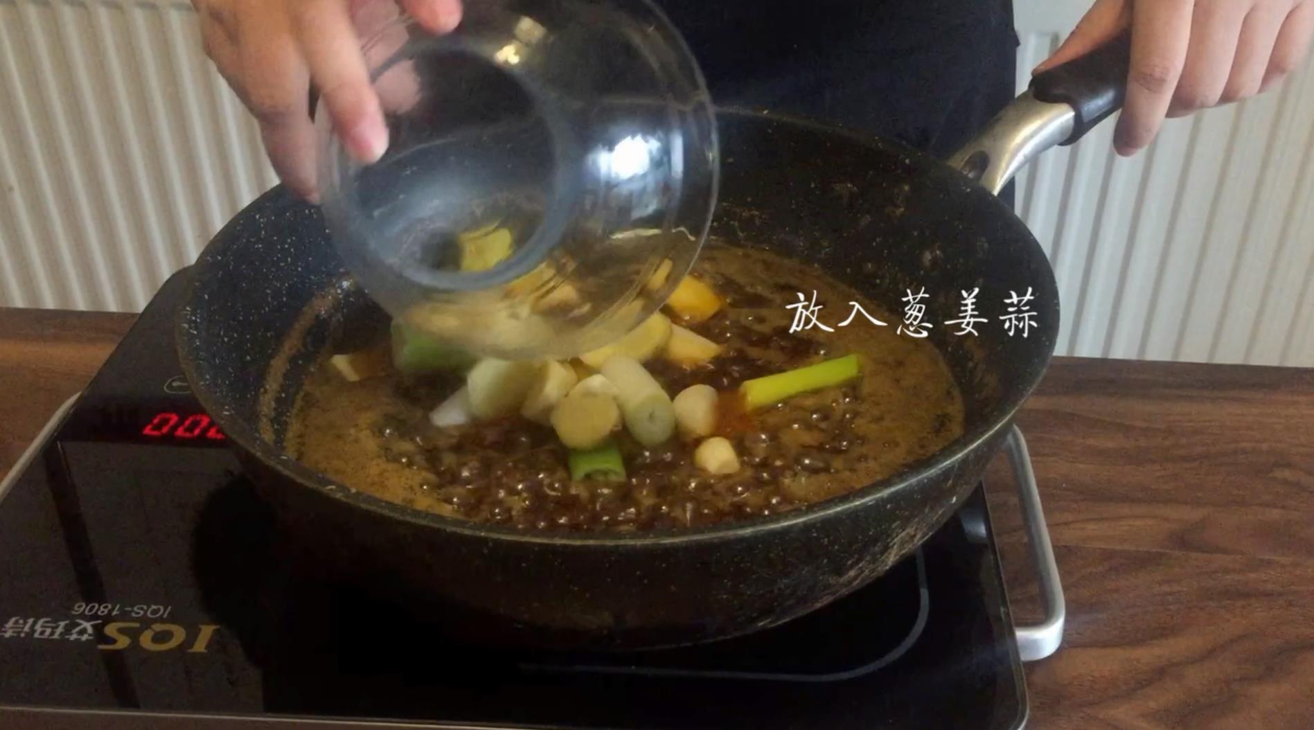 最地道的重慶牛油老火鍋的做法 步骤8