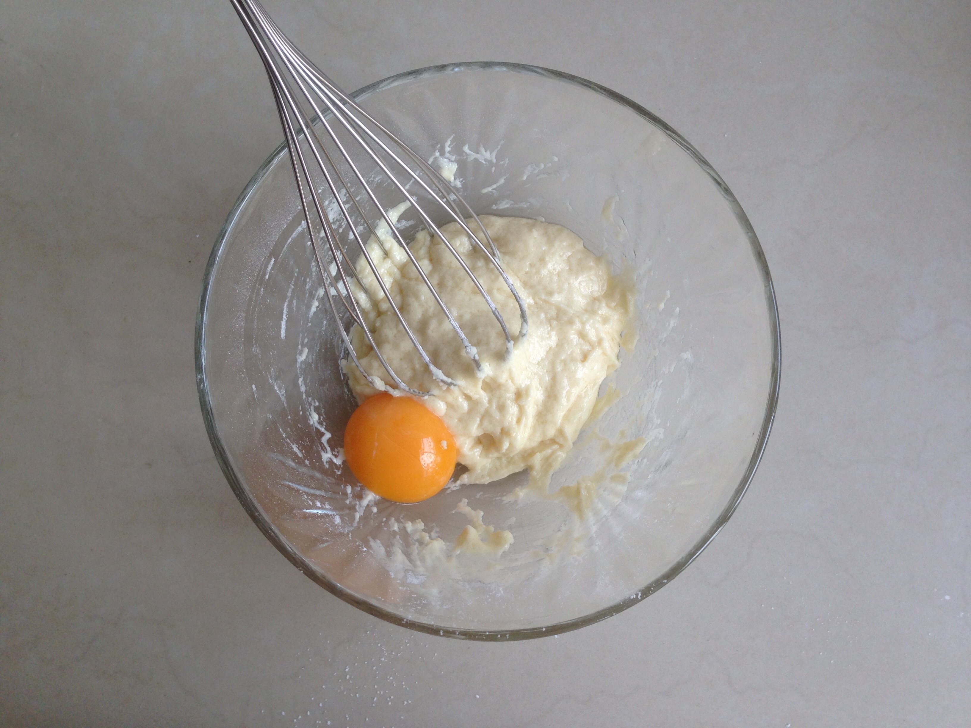 橙味糯米戚風蛋糕的做法 步骤6