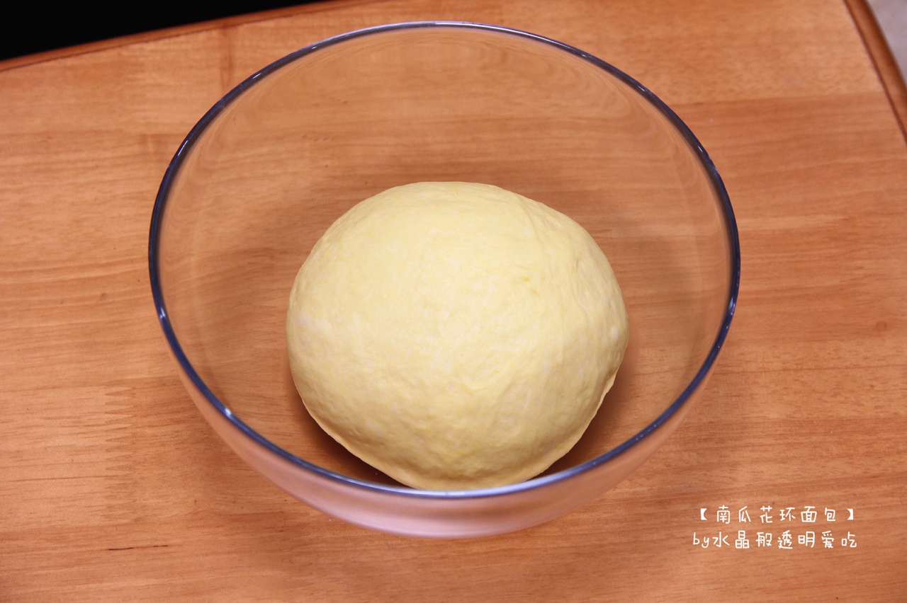 南瓜花環面包的做法 步骤1