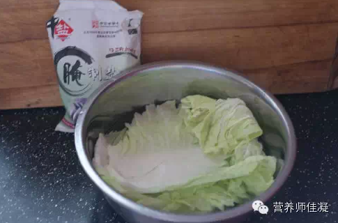 韓式泡菜的做法 步骤1