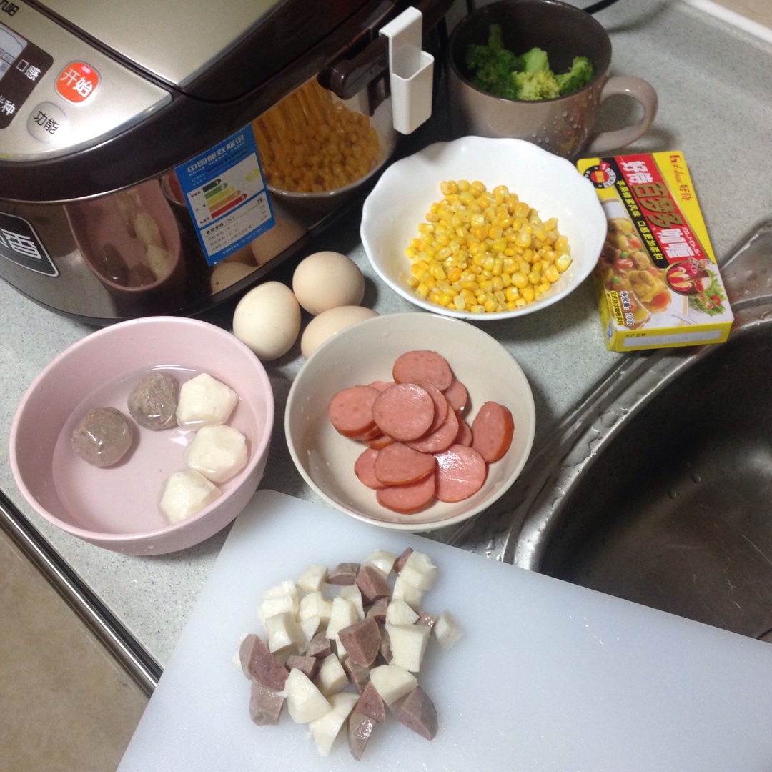 日式咖喱蛋包飯（自創簡易版）的做法 步骤1