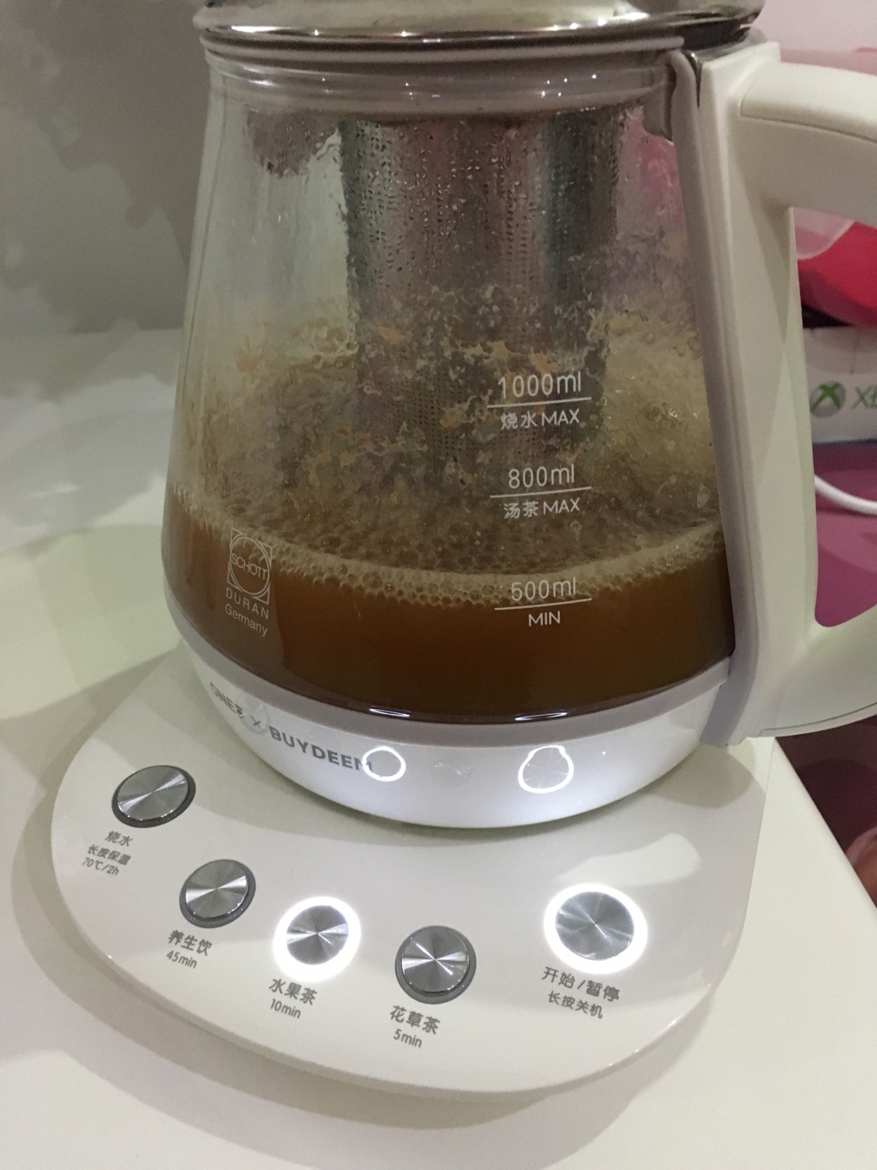 濃郁奶茶——北鼎ONE用壺10分鐘快手版的做法 步骤4