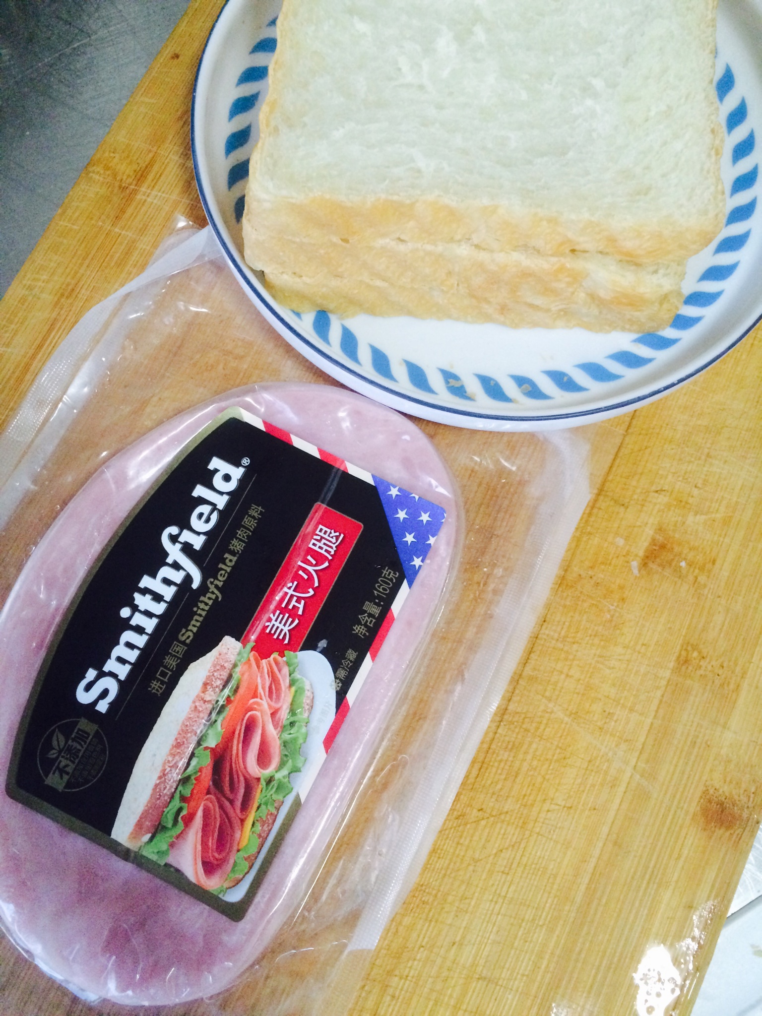 土豆沙拉三明治的做法 步骤2