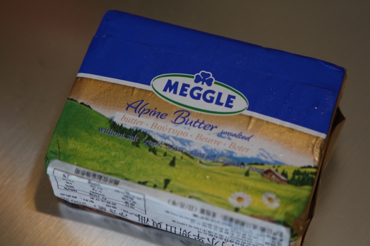 法式經典蘋果塔——德國Meggle黃油試用的做法 步骤3