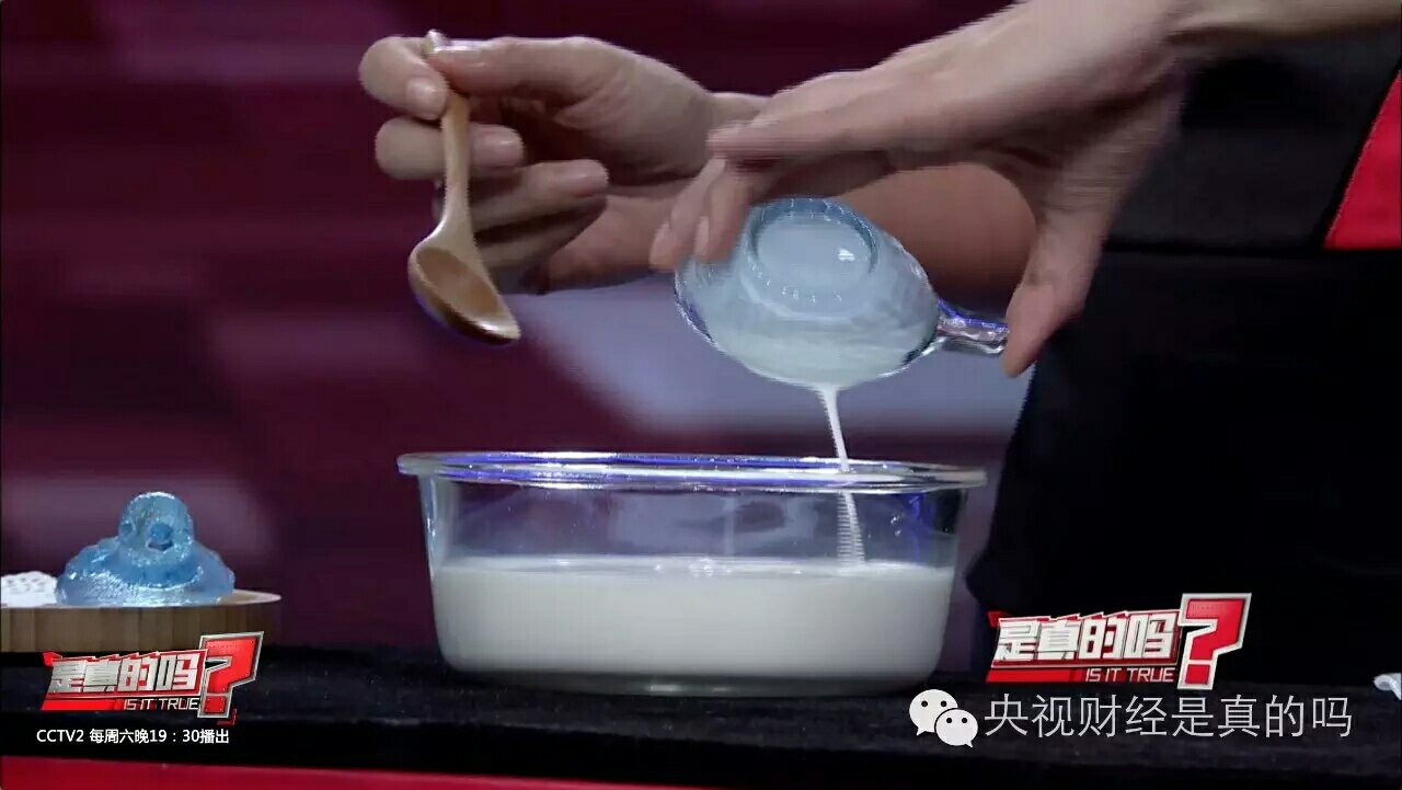 電飯鍋輕松*酸奶*的做法 步骤4