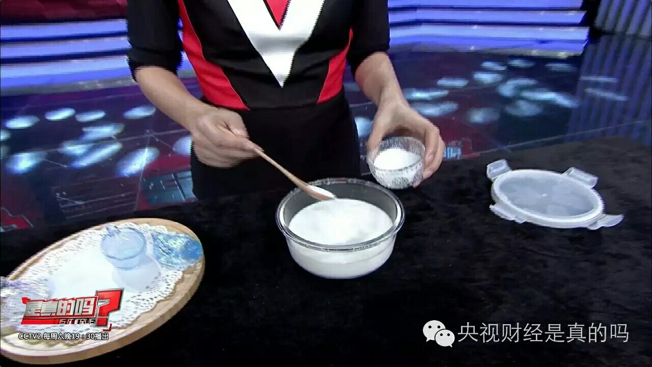 電飯鍋輕松*酸奶*的做法 步骤5