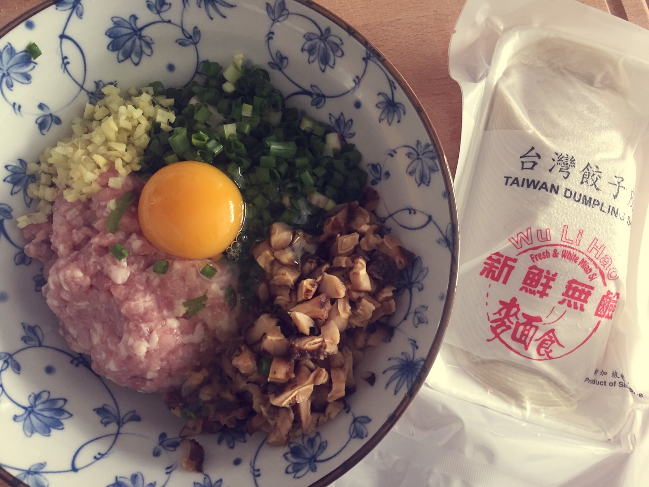 小蔥冬菇豬肉餃的做法 步骤1