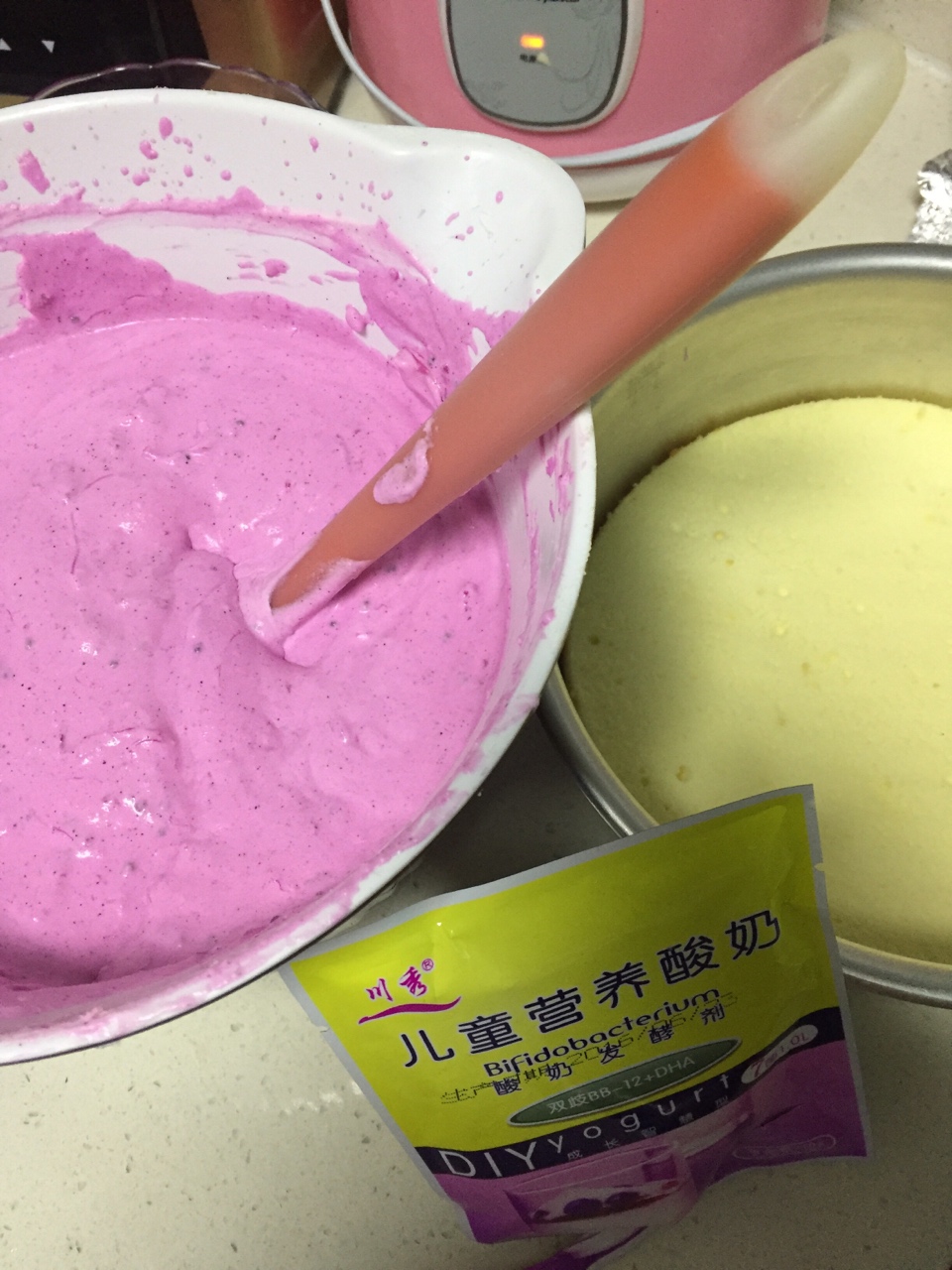酸奶火龍果奶油慕斯的做法 步骤4