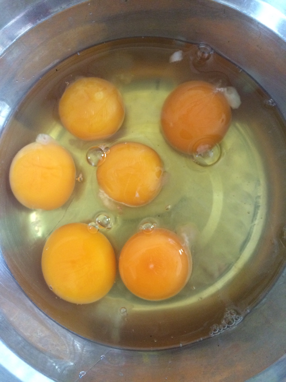 洋蔥燜蛋的做法 步骤2