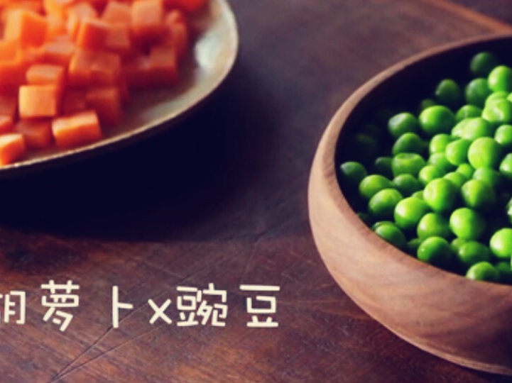 耳光炒飯（分享微博@日食記）給一耳光也不換的炒飯的做法 步骤1