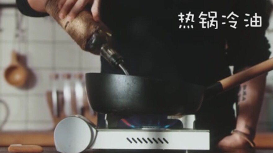 耳光炒飯（分享微博@日食記）給一耳光也不換的炒飯的做法 步骤7
