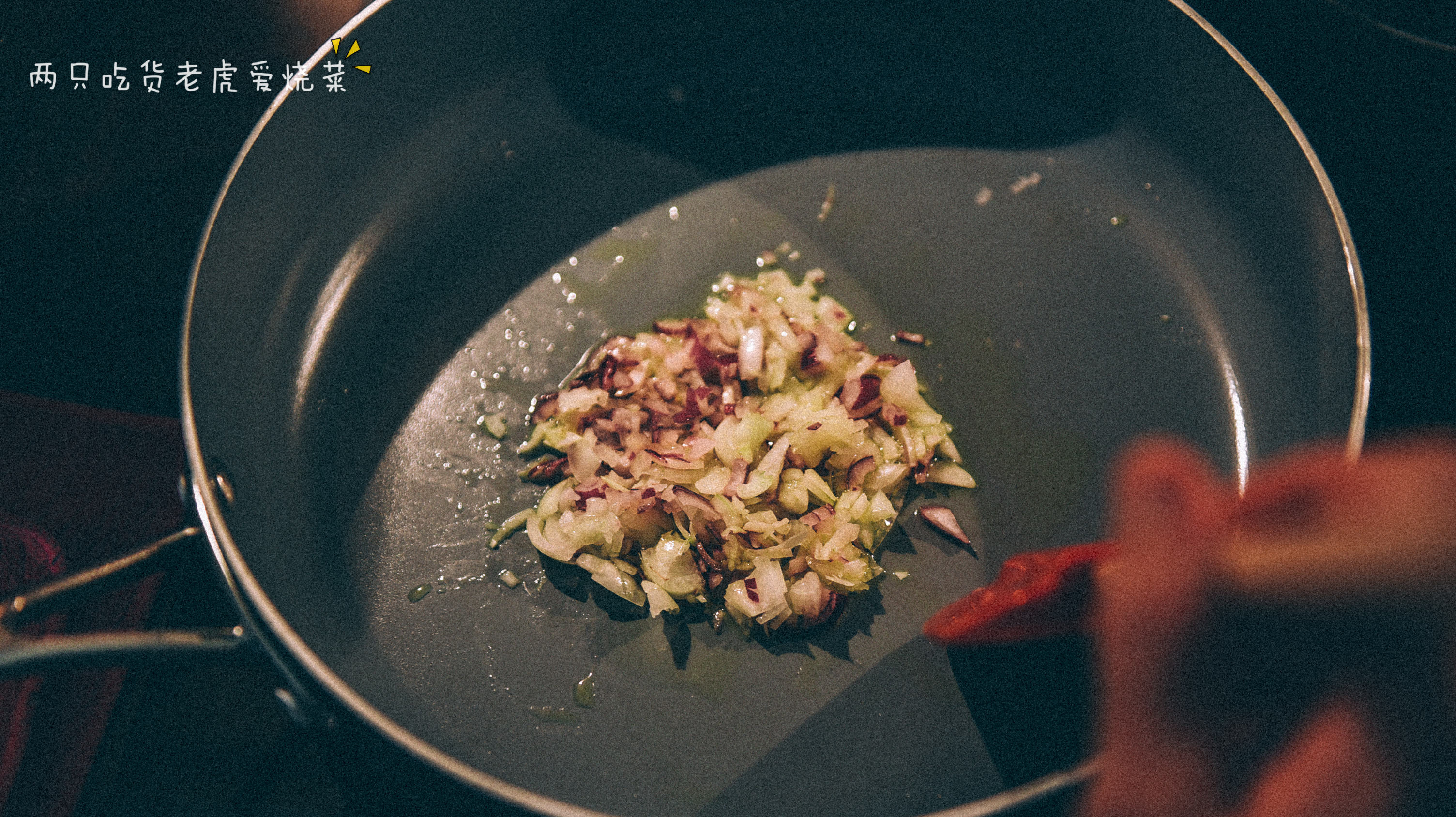鮮美的貝類派對 | 意式青口蛤蜊燴飯的做法 步骤6