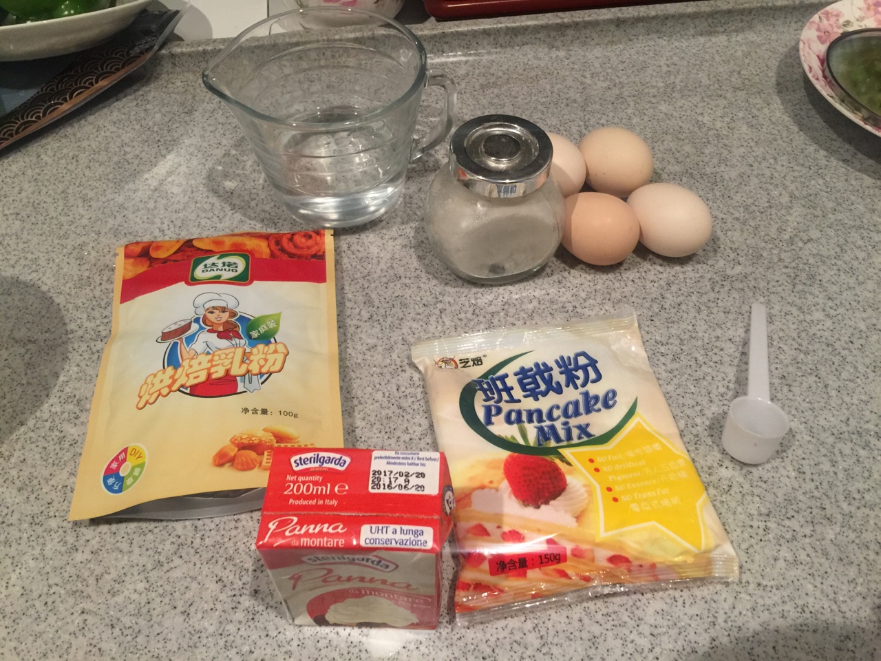 芒果千層蛋糕的做法 步骤1