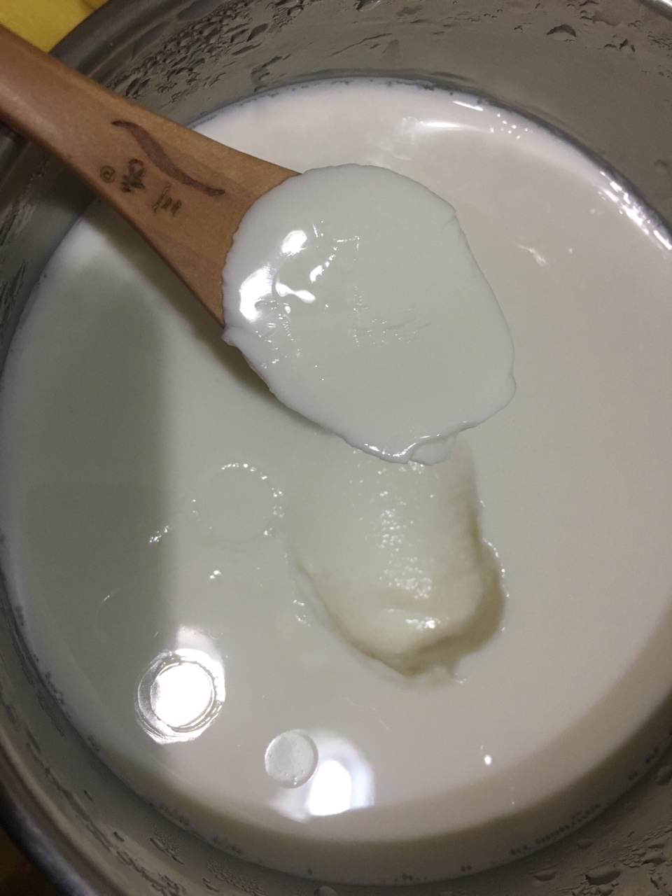 川秀自制原味酸奶版蛋糕卷的做法 步骤2