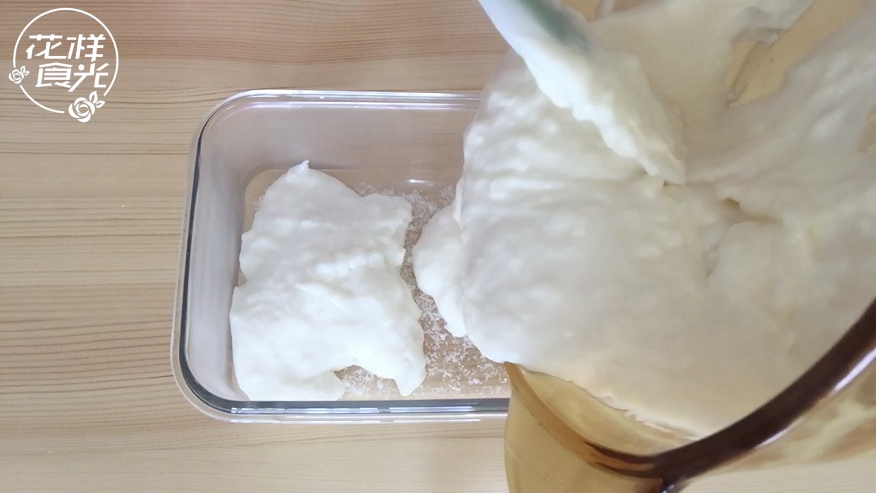【花樣食光】快手甜品牛奶小方的做法 步骤6