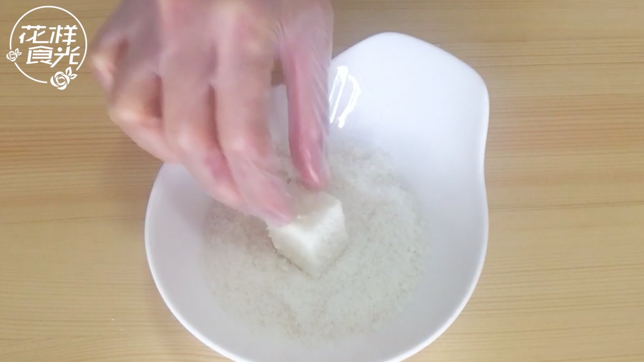 【花樣食光】快手甜品牛奶小方的做法 步骤9
