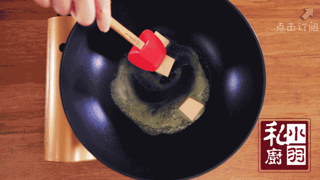 小羽私廚之西式南瓜湯的做法 步骤2