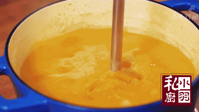 小羽私廚之西式南瓜湯的做法 步骤9