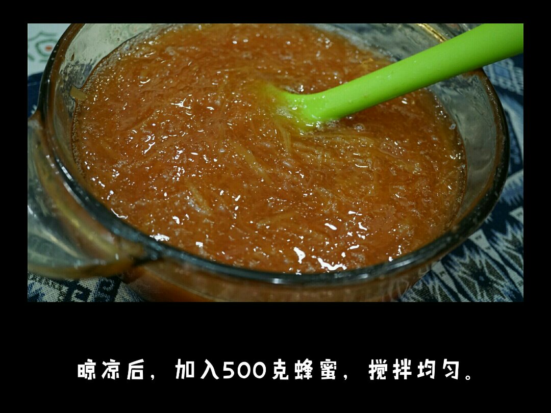 蜂蜜柚子茶的做法 步骤6