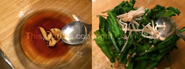 芥末拌小油菜的做法 步骤2