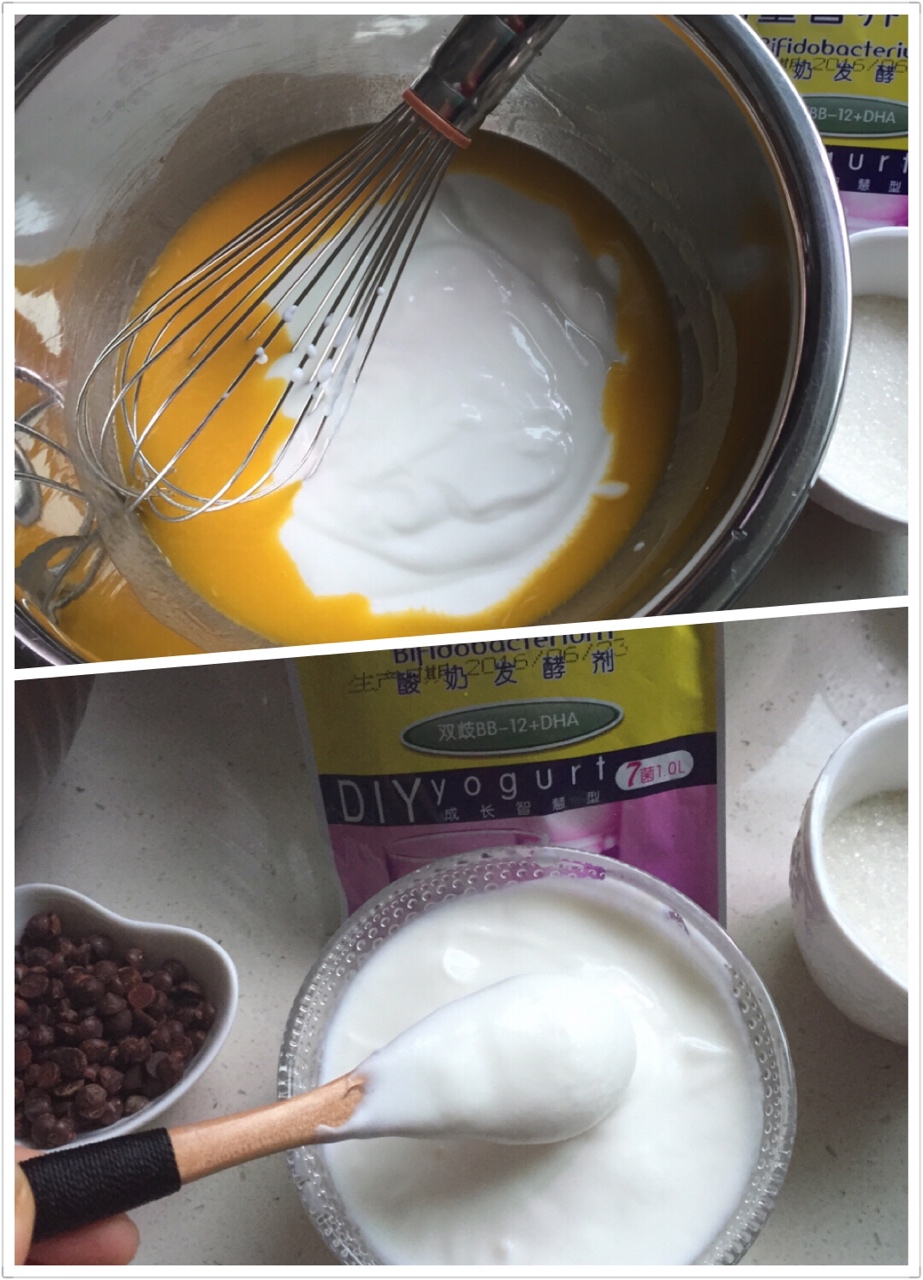 酸奶巧克力豆紙杯蛋糕的做法 步骤4